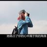 柳州发生3.6级地震